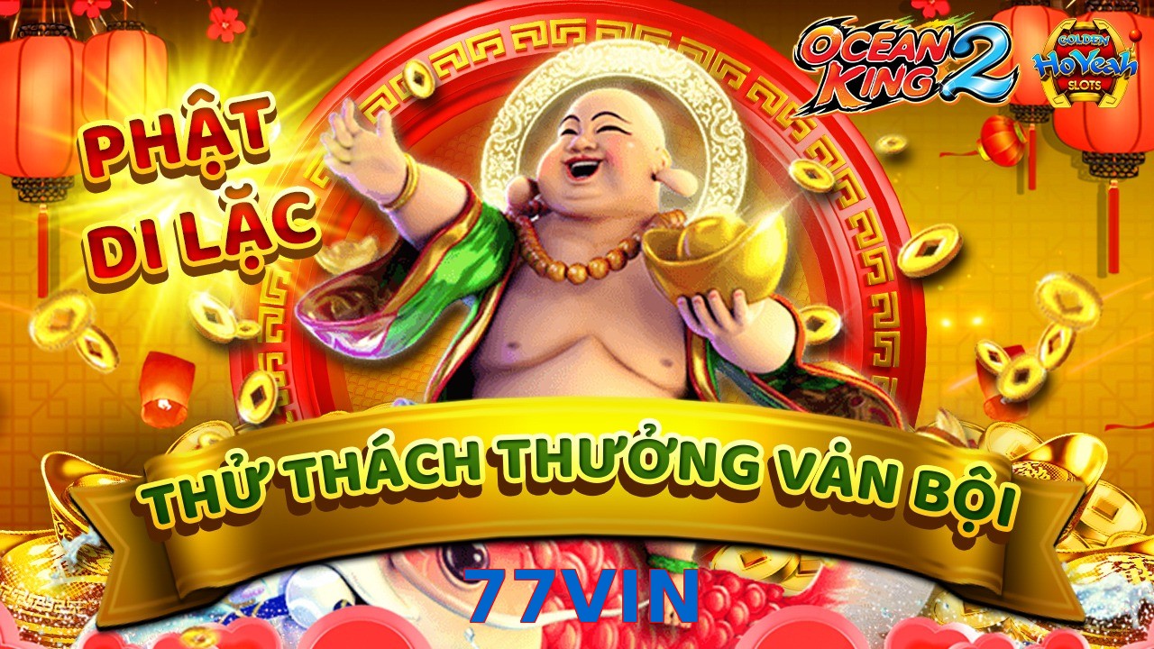 77VIN